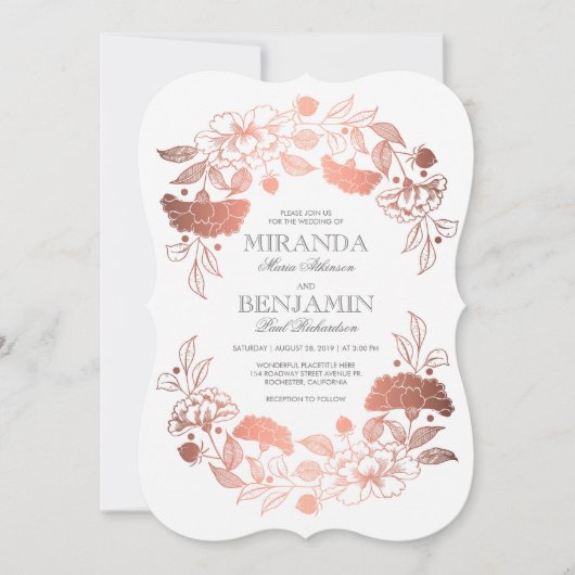 ローズゴールド |フローラエレガントとシンプルの結婚値 招待状 (正面)
