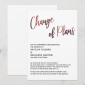 ローズゴールド プラン変更 延期 結婚カード 招待状 (正面/裏面)