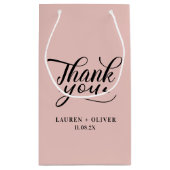 ローズゴールド | ミニマルな結婚式のお礼 スモールペーパーバッグ (裏面)
