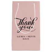 ローズゴールド | ミニマルな結婚式のお礼 スモールペーパーバッグ (正面)