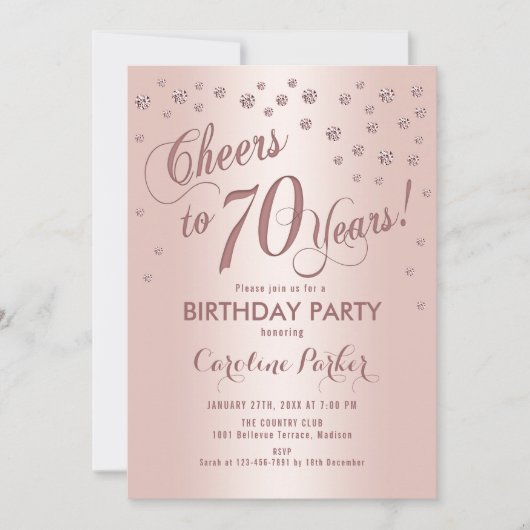 ローズゴールド 70歳 誕生日パーティー 招待状 (正面)