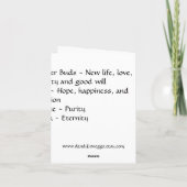 ローズバドピサンカエッグノートカー空白のド内 シーズンカード (裏面)