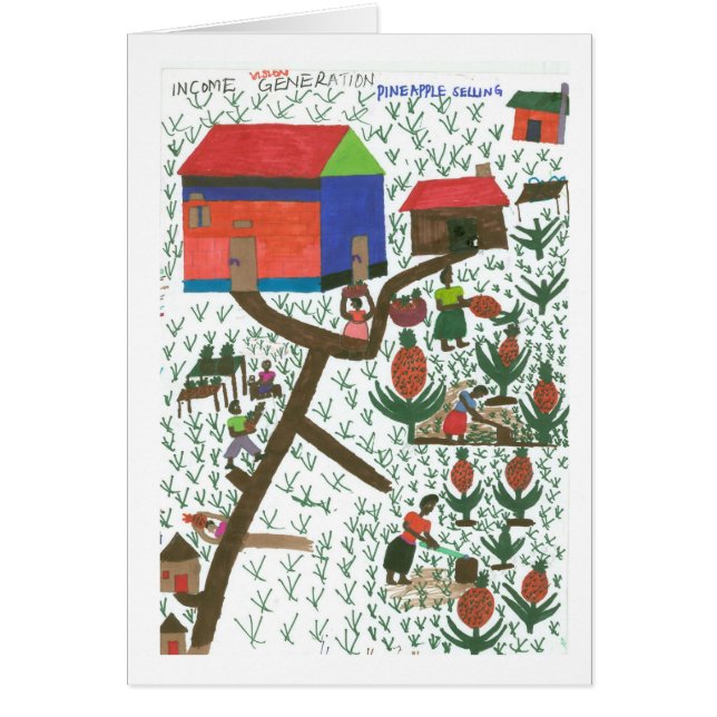 ローズマリーのパイナップルプランテーション (正面)