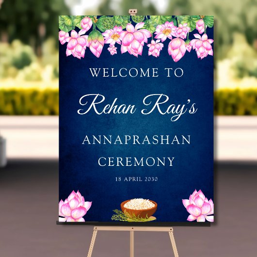 ロータスアナンパラシャン歓迎の看板 ポスター