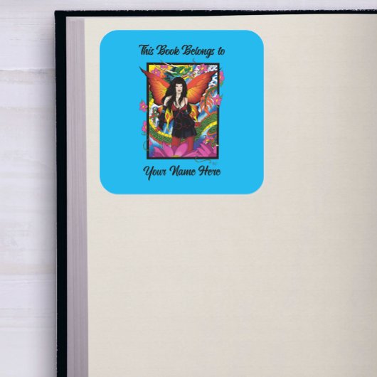 ロータスフェアリー中国のウォータードラゴン蔵書票 スクエアシール