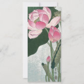 ロータスフラットカード (裏面)