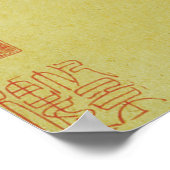 ロータスフラワー中国のファインアート ポスター (角)