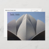 ロータス花びら ポストカード (正面/裏面)