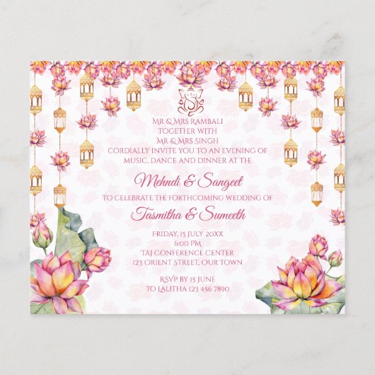 ロータランタン結婚インディアンの予算招待状 (裏面)