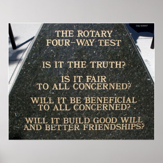 ロータリー四方試験 ポスター (正面)