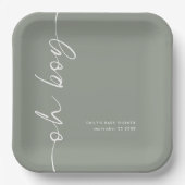 ローテーション書道名聖人Oh男の子ベビーシャワー ペーパープレート (正面)