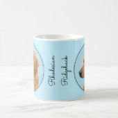 ローデシアン絵画リゲバック – Dog Art コーヒーマグカップ (中央)