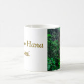 ロードへ花マウイ滝コーヒーマグ コーヒーマグカップ (中央)