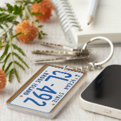 ロードアイランドの1986年のヴィンテージのナンバープレートKeychain キーホルダー (正面右)