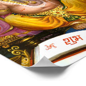 ロードガネシャインディアンヒンドゥーヨガスピリチュアル ポスター (角)