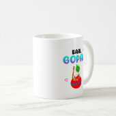 ロードクリシュナヤンマスタミラドゥゴパール コーヒーマグカップ (正面右)