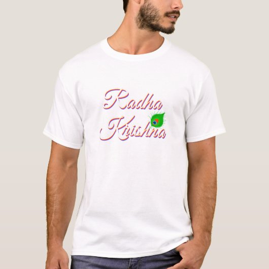 ロードクリシュナヤンマスタミラドゥゴパール Tシャツ (正面)