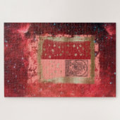 ロードシヴァ – パズル (横)