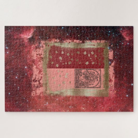 ロードシヴァ – パズル (横)