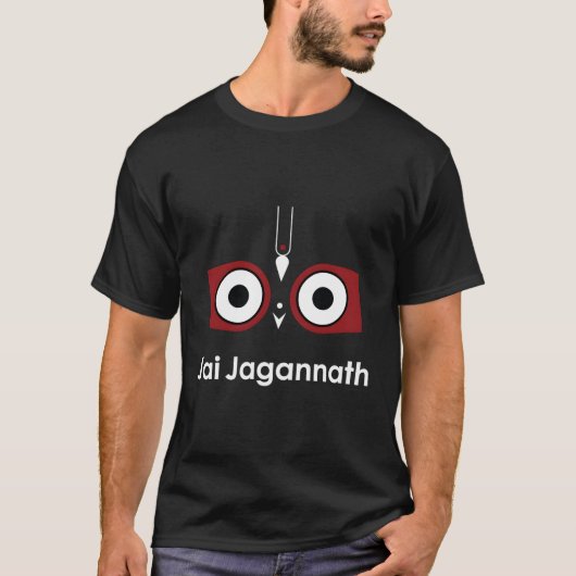 ロードジャガナースプリダムハレクリシュナ Tシャツ (正面)
