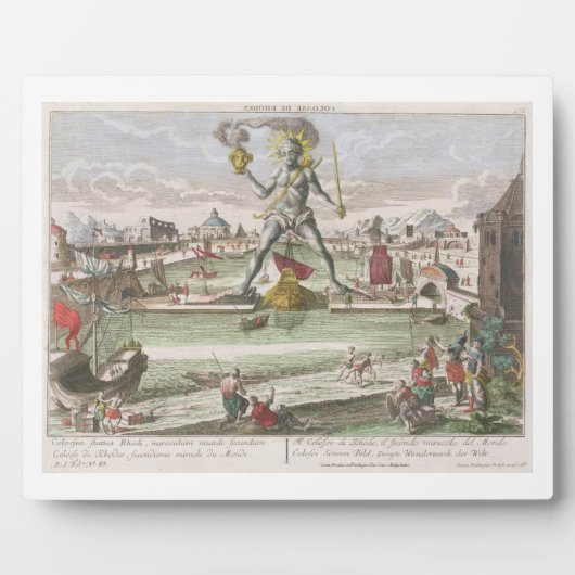 ロードス疑問に思ソス フォトプラーク (正面)