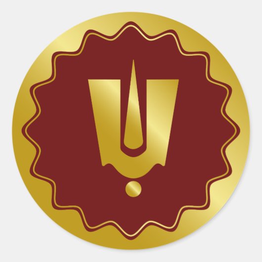 ロードバラジティラックゴールデン ラウンドシール (正面)