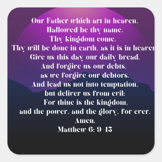 ロード祈りの言葉 スクエアシール (正面)