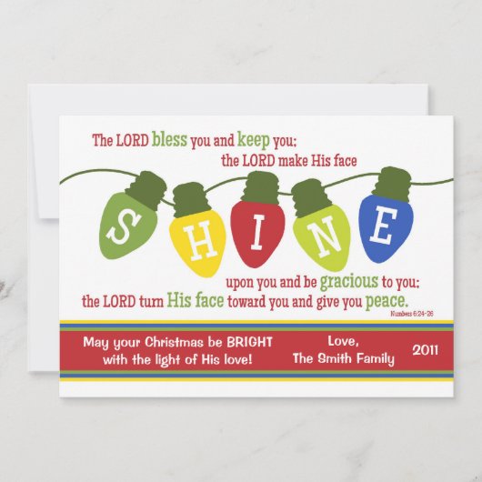 ロード&賛美保ユー両面クリスマスカード シーズンカード (正面)