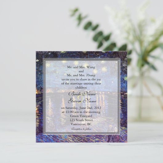 ローヌ川の星空結婚の夜 招待状 (スタンド正面)