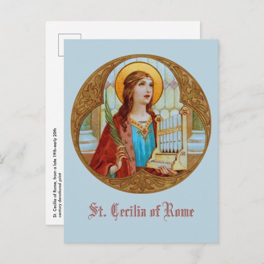 ローマのセント・セシリア(BK 003)縦型はがき ポストカード (正面/裏面)