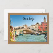 ローマのヴェネツィア橋 ポストカード (正面/裏面)
