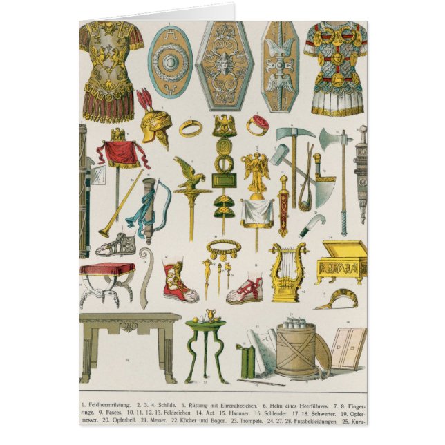 ローマの付属品 (正面)