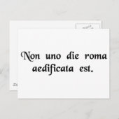 ローマは一日では築かれなかった。 ポストカード (正面/裏面)