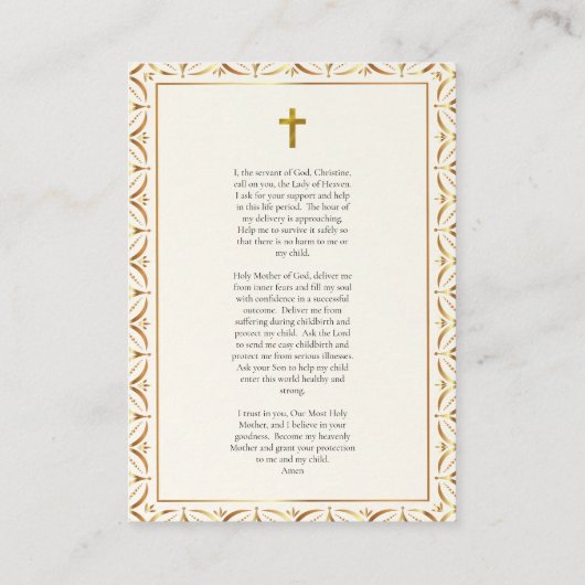 ローマカトリック妊娠祈りの言葉カード プレイスカード (裏面)