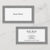 ローマスタイルブラック&ホワイト名刺 名刺 (正面/裏面)