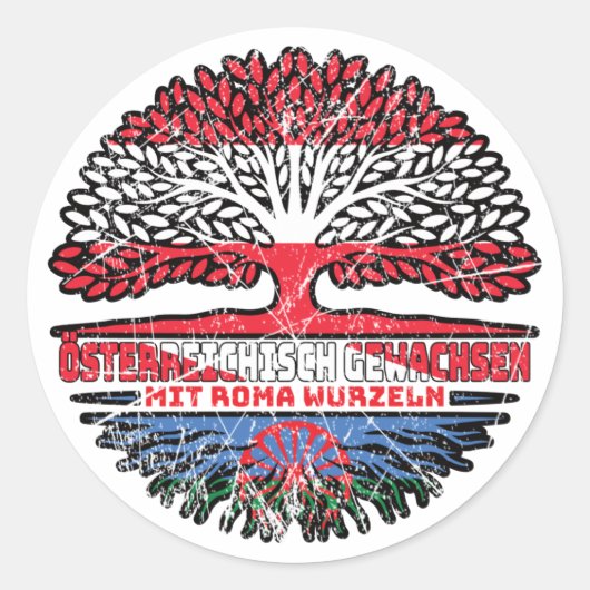 ローマロニオステレイヒッシュオステライヒックボーズル ラウンドシール (正面)