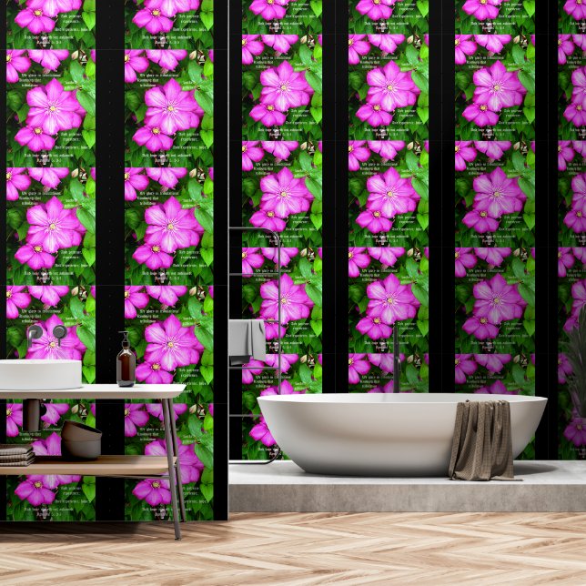 ローマ人とのクレマティス5:3-5 壁紙 (浴室)