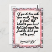 ローマ人のための聖書の詩のメモリーカード10:9 NIV ポストカード (正面/裏面)