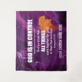 ローマ人への手紙8:28 すべてのものは、愛する者たちとって益となるように共に働く。 タペストリー