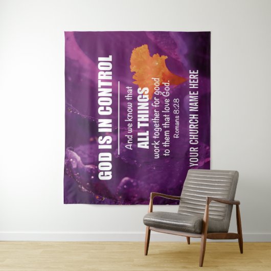 ローマ人への手紙8:28 すべてのものは、愛する者たちのために働いて益となる タペストリー (インサイチュ)