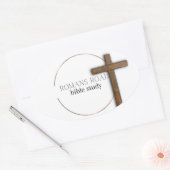 ローマ人ロードバイブル勉強シール 楕円形シール (封筒)