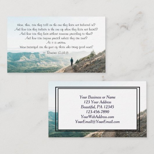 ローマ人10:14-15彼らは彼を呼び寄せる 名刺 (正面/裏面)