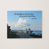 ローマ人10:15どのように美しい足は… ジグソーパズル (横)