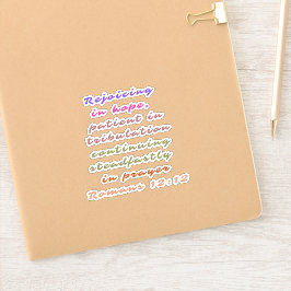 ローマ人12:12引用文キリスト教聖書聖句シール シール