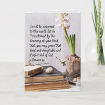 ローマ人12:2この世に従うな