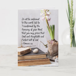 ローマ人12:2この世に従うな カード