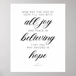 ローマ人15:13希望の神があなたを喜びで満たしてくれたまえ ポスター