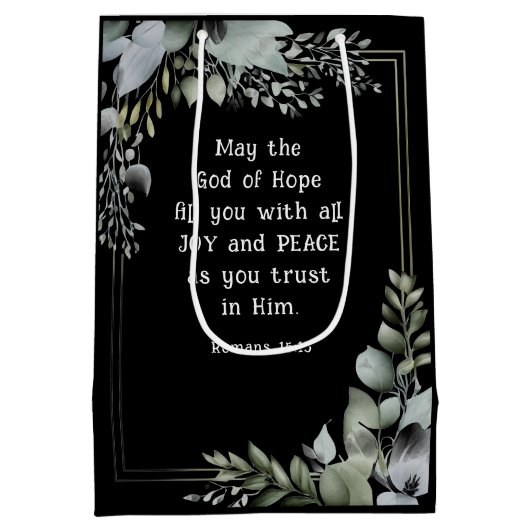 ローマ人15:13希望の神は喜びの平和を満たす ミディアムペーパーバッグ (裏面)