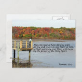 ローマ人15:13聖書の引用文はがき ポストカード (正面/裏面)