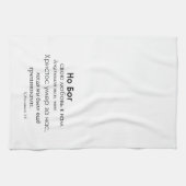 ローマ人5:8 -Римлянам 5:8キッチンタオル キッチンタオル (横)